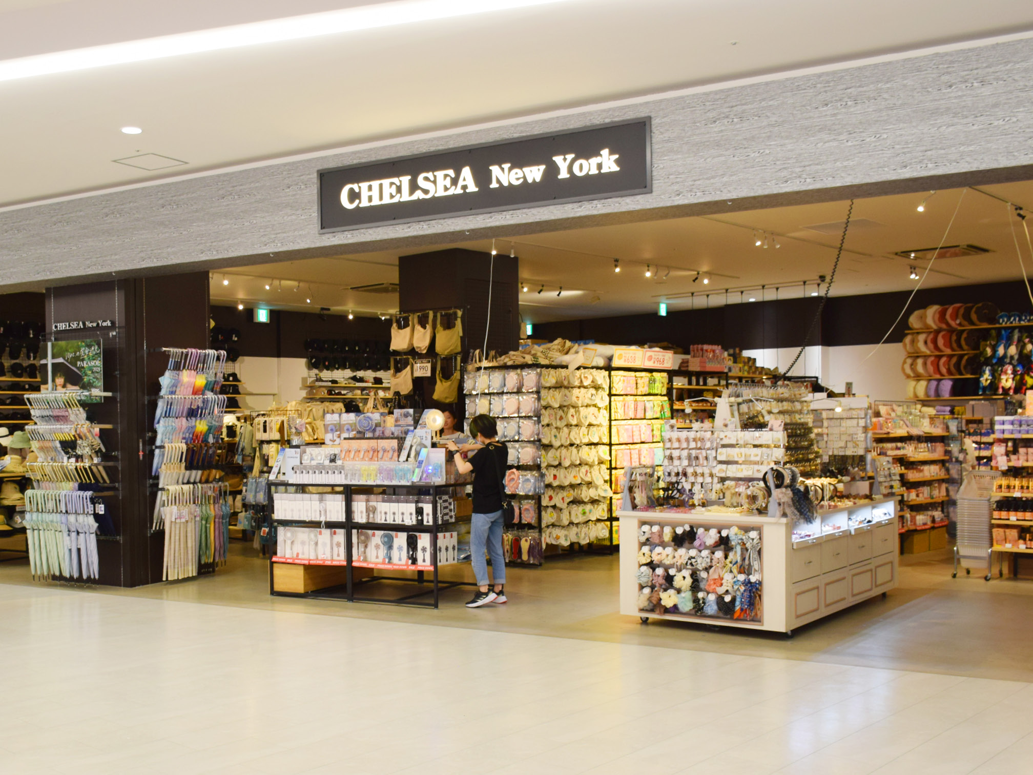 CHELSEA New Yorkの外観