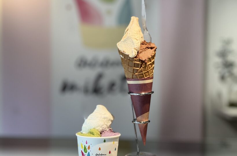 尾張町｜ひんやり、ほっこり。老舗味噌屋さんの和ジェラート「Gelateria mikette（ジェラテリア ミケット）」
