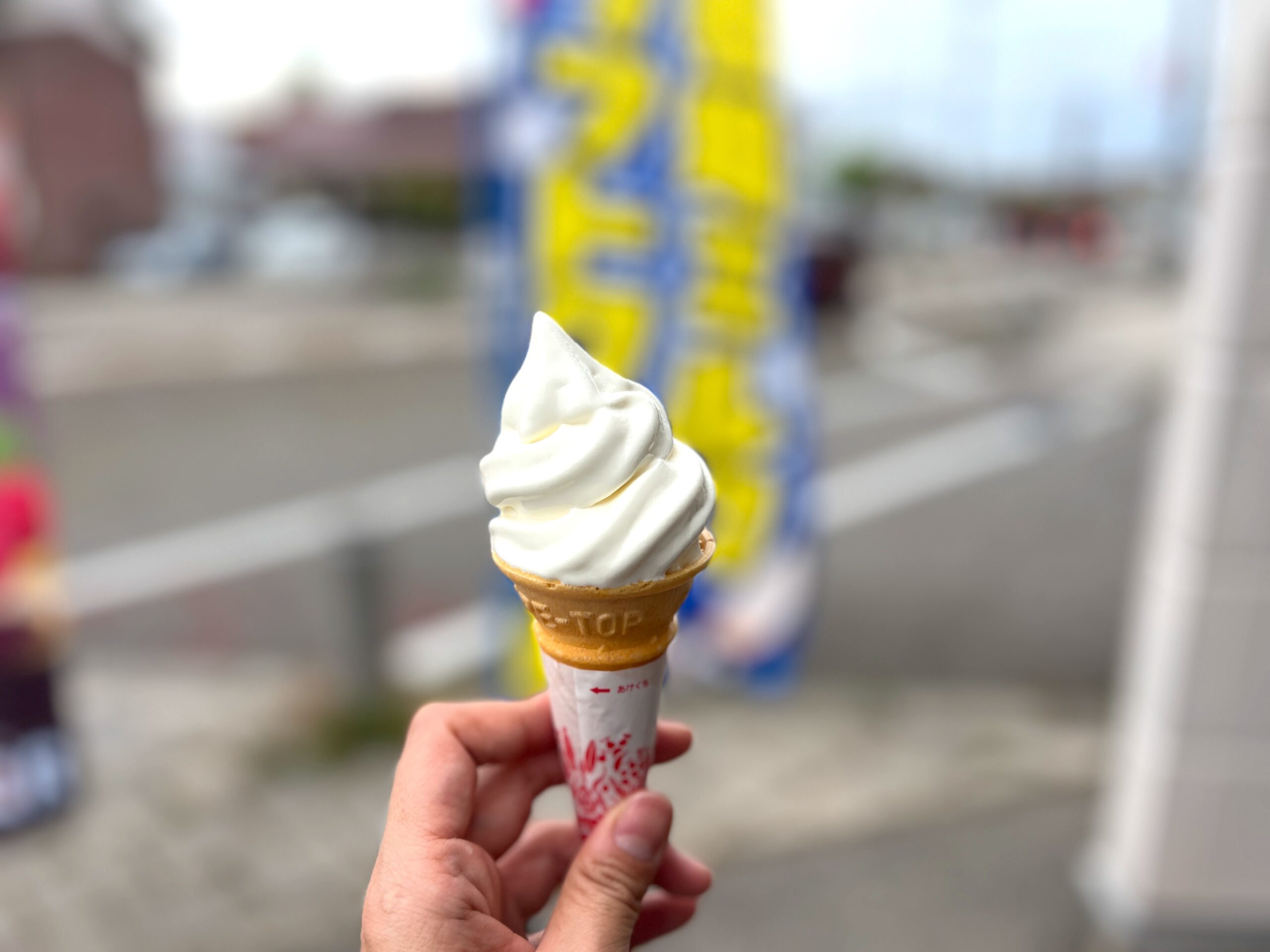 NEOバーガーソフトクリーム