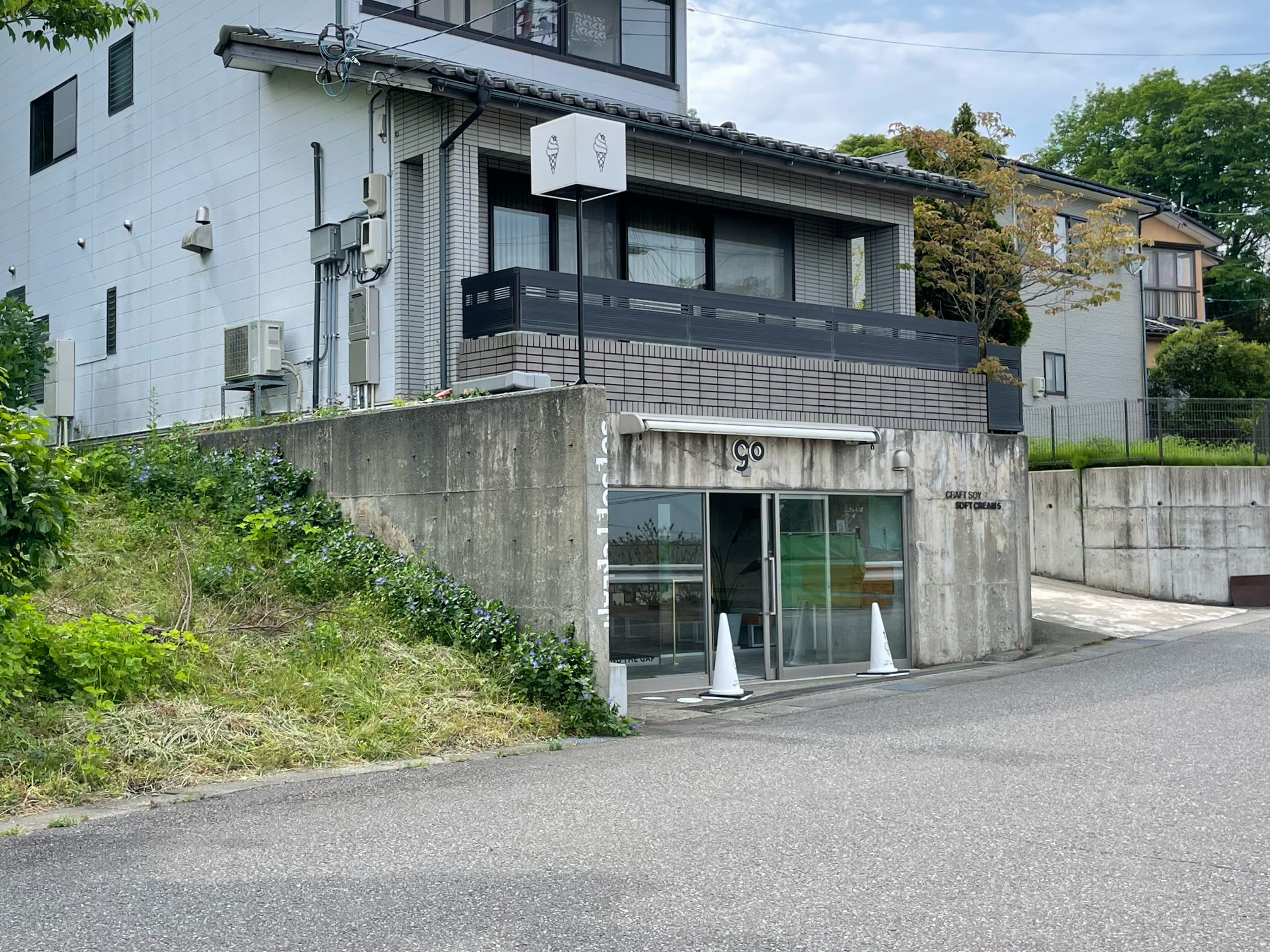 クラフトソイ ソフトクリーム ゴーの外観