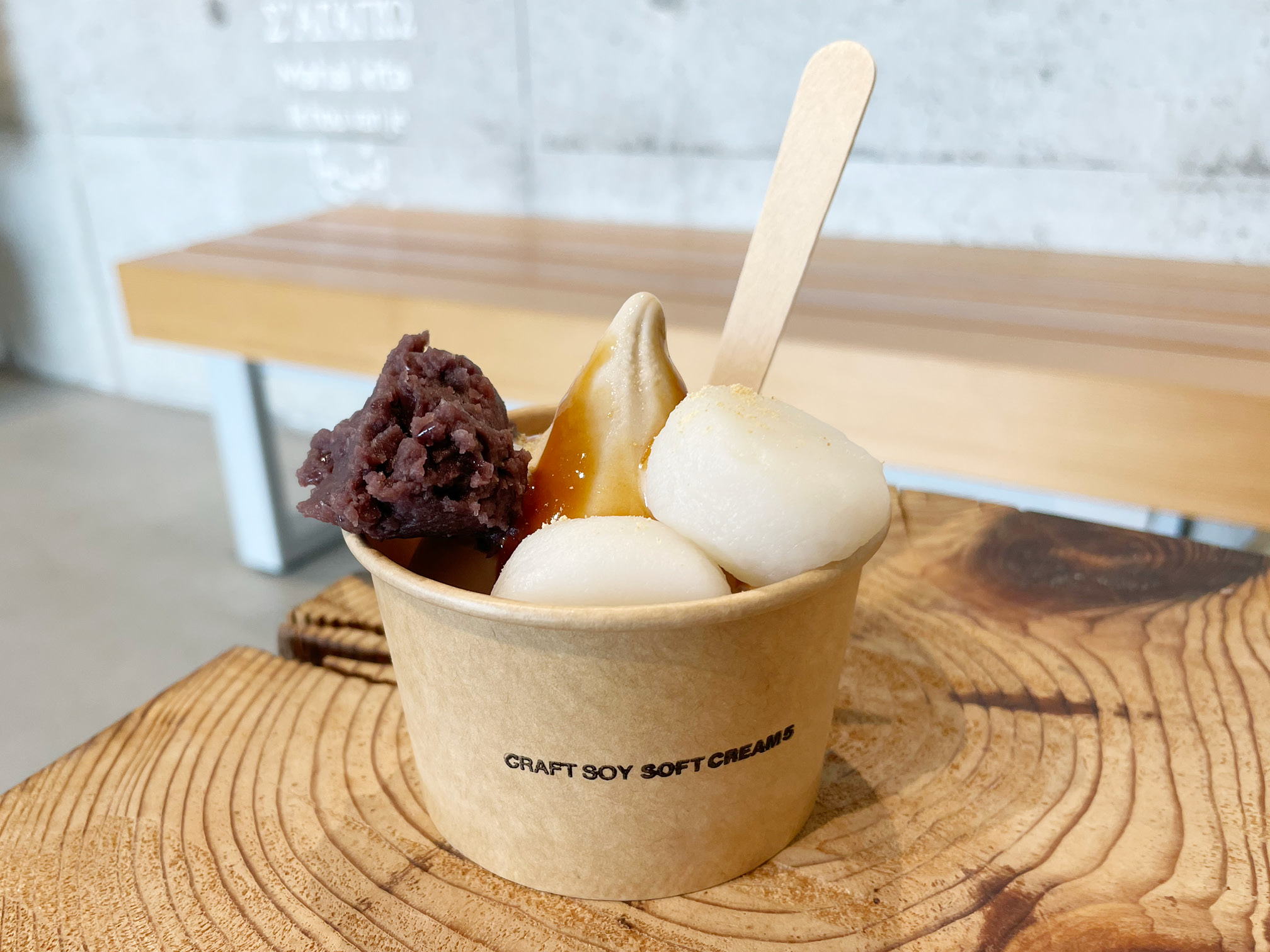 クラフトソイ ソフトクリーム ゴーのソフトクリーム