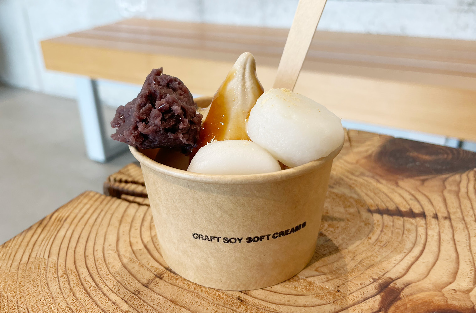 大乗寺丘陵公園近く｜冷たくておいしい豆乳ソフトクリームの温かいお店「CRAFT SOY SOFT CREAM 5（クラフト ソイ ソフトクリーム ゴー）」