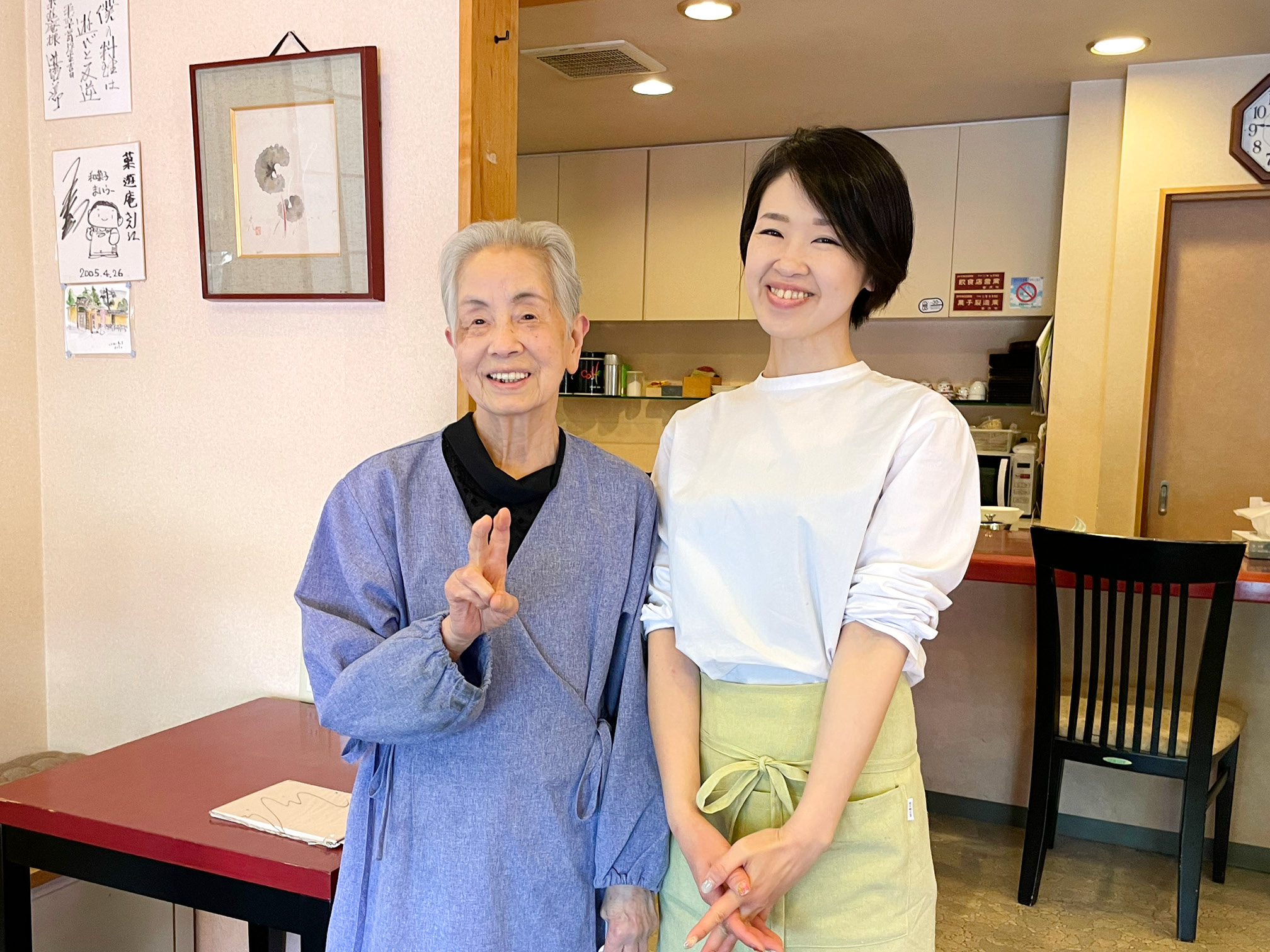 菓遊庵（かゆうあん）の中宮さんと高木さん