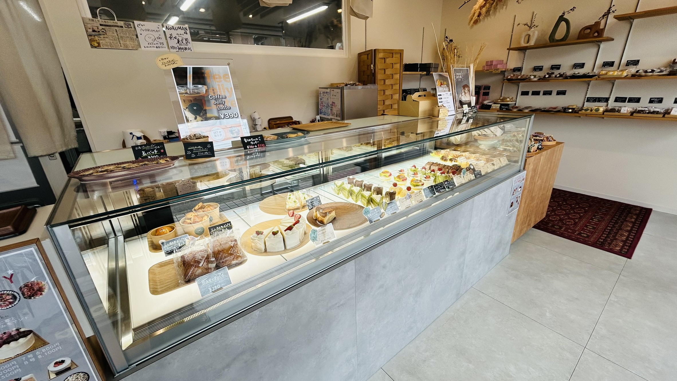 NORUMANの店内