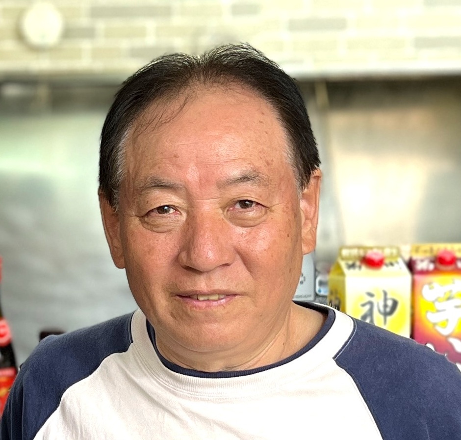 名前