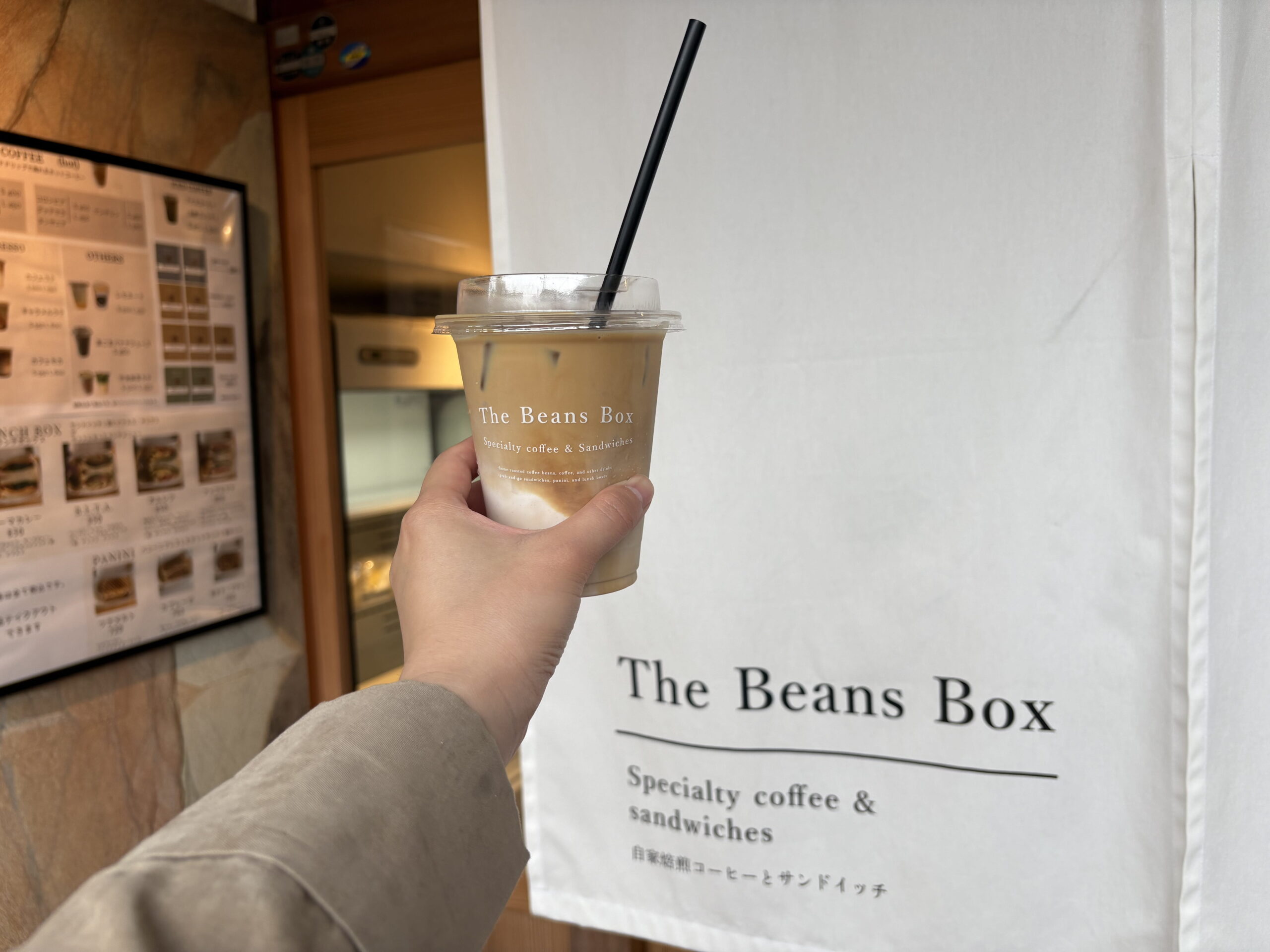 泉野｜幸せな食事時間♪おいしいスペシャルティーコーヒーとサンドイッチの専門店「The Beans Box（ザ・ビーンズボックス）」