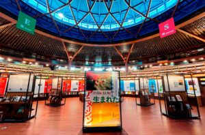 小立野｜石川県立図書館で開催中！企画展「石川の風景から生まれたアニメーション」