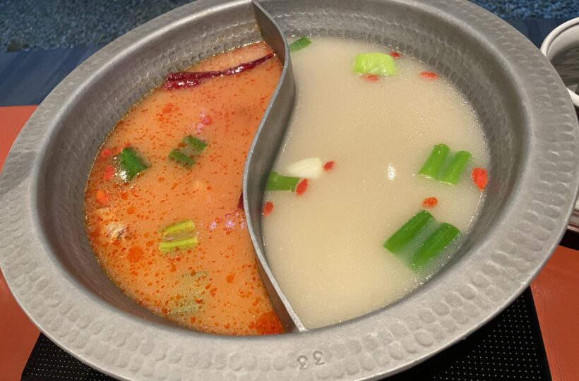 上堤町|熱々・旨辛火鍋と地酒でおとな夜ごはん「能加万菜 万庭(のうかばんざい まんてい)」
