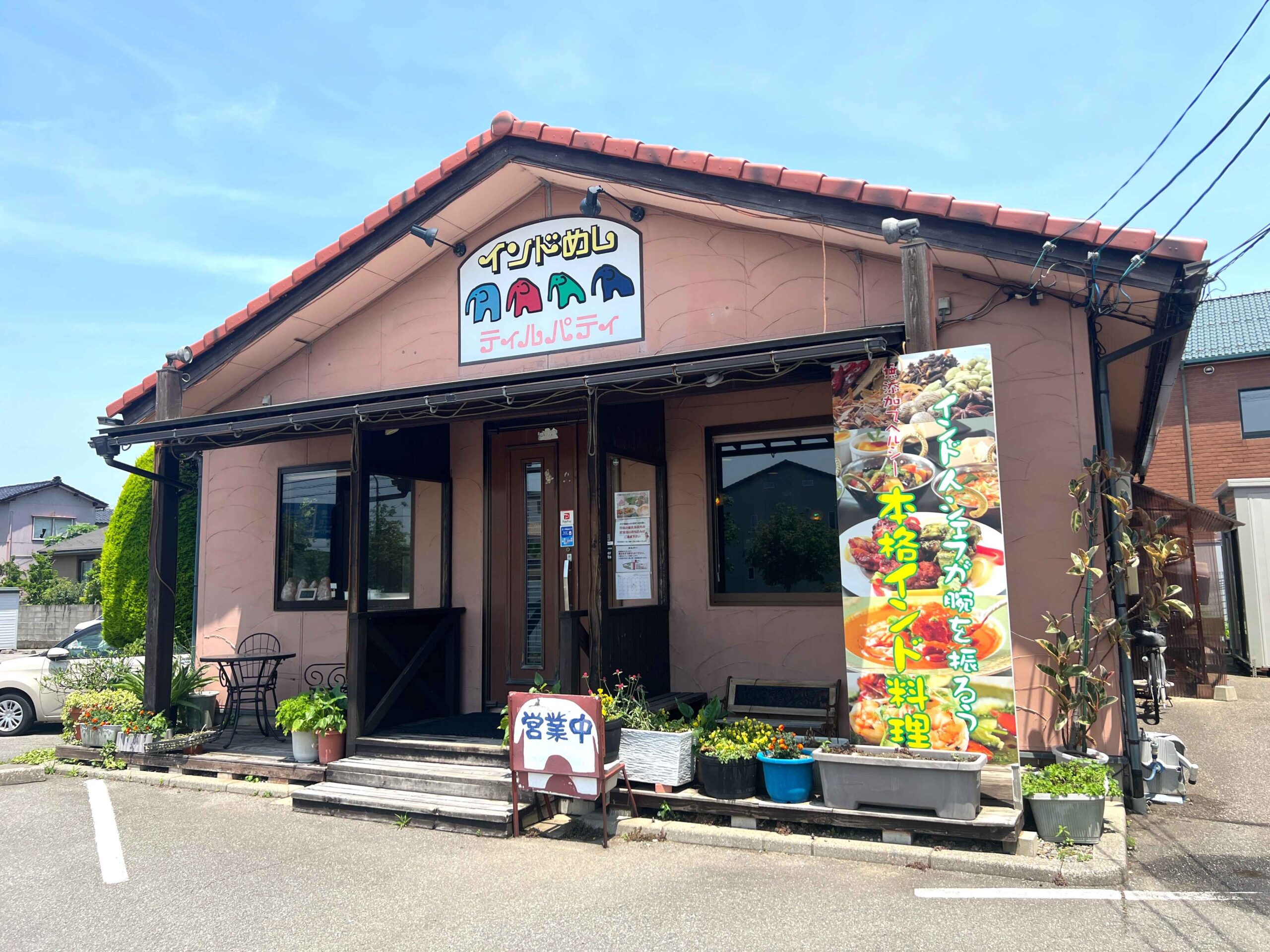 ティルパティ外観