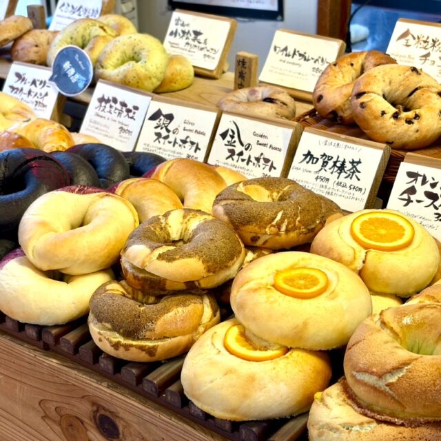 武蔵町｜地元愛あふれる、ふわもちの焼きたてベーグル♡「とべーぐる 金沢武蔵町店」
