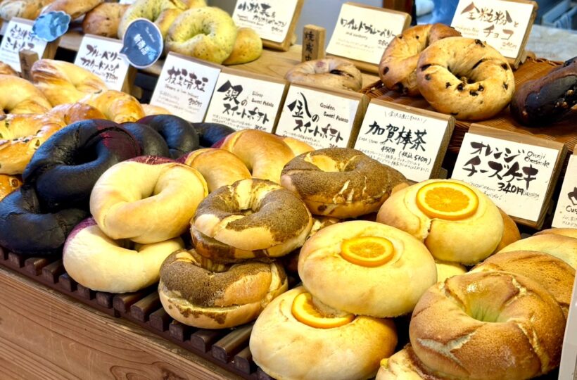 武蔵町|地元愛あふれる、ふわもちの焼きたてベーグル♡「とべーぐる 金沢武蔵町店」