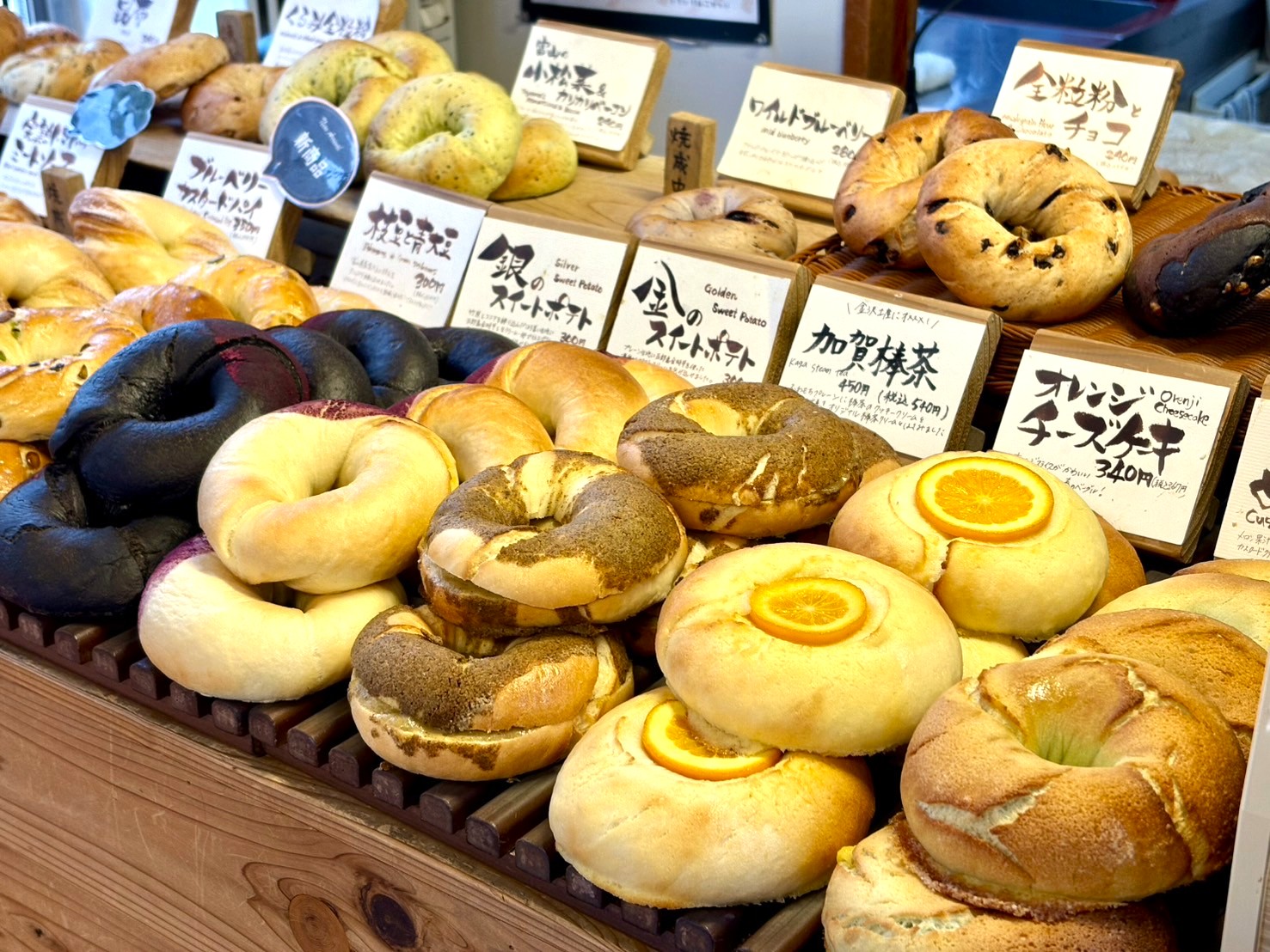 武蔵町｜地元愛あふれる、ふわもちの焼きたてベーグル♡「とべーぐる 金沢武蔵町店」
