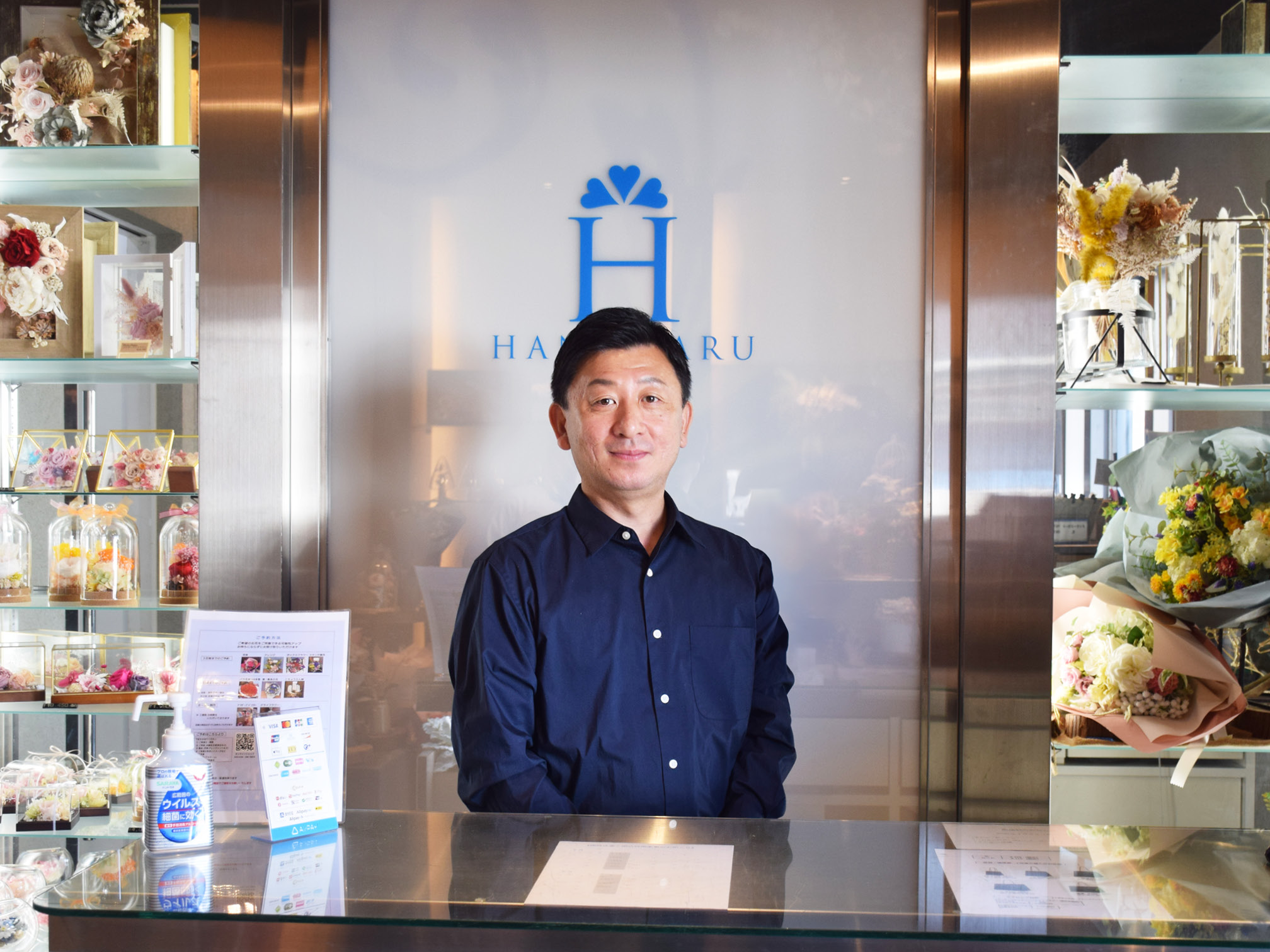 有限会社イズム（HANAMARU）島村嘉郎氏