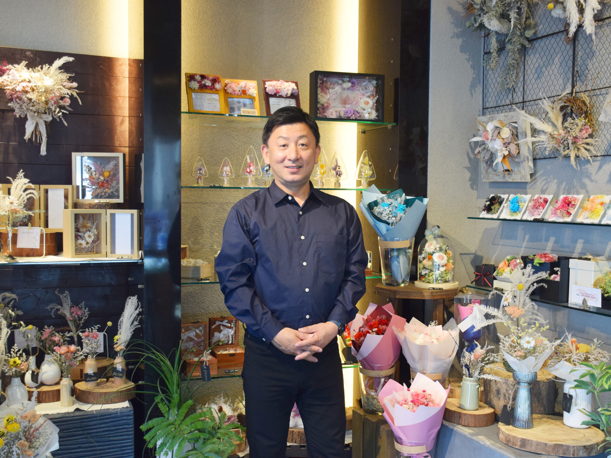 有限会社イズム（HANAMARU）島村嘉郎氏