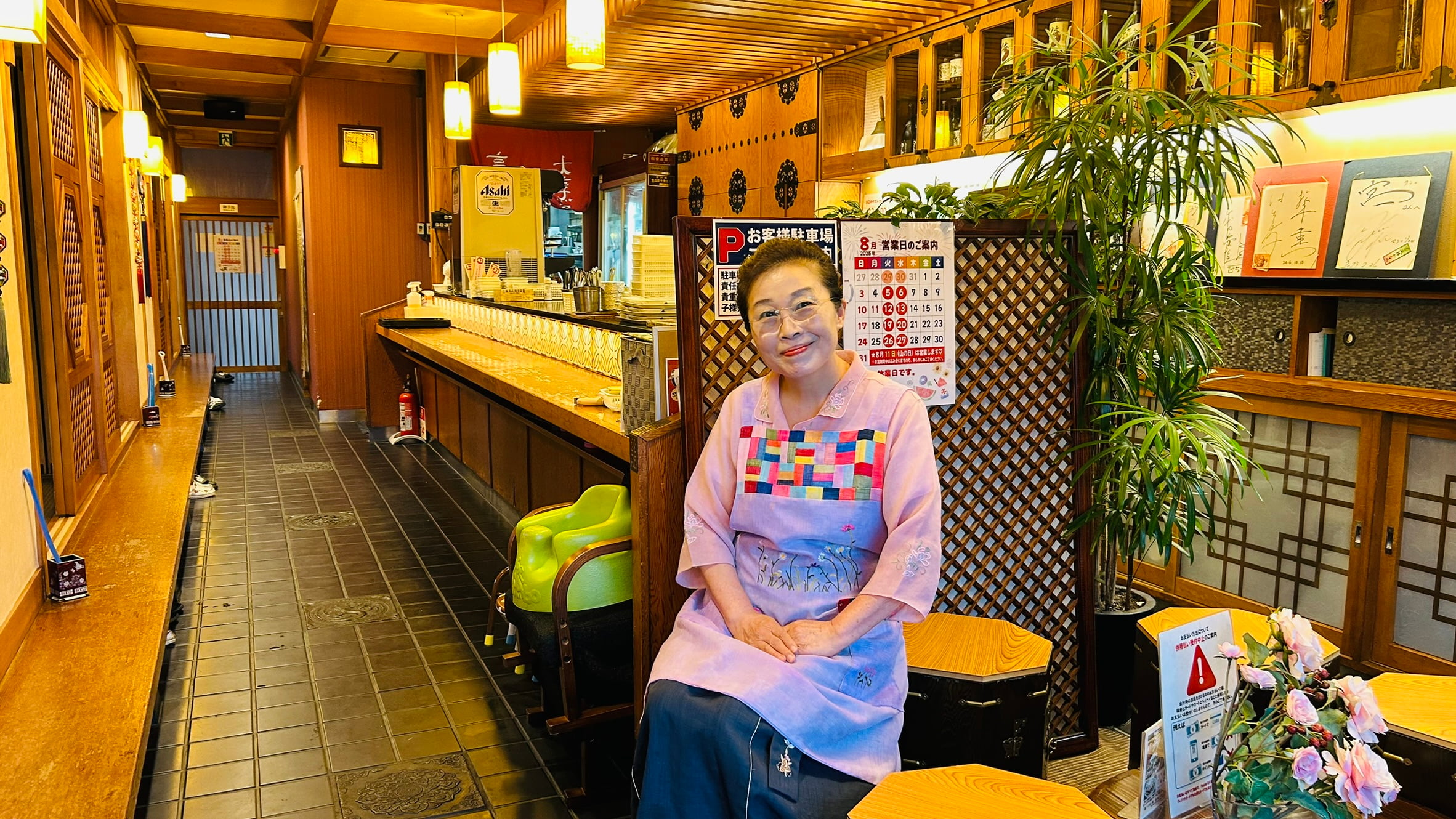韓式焼肉 宮GUNG（クン）のオーナー、名物オモニ
