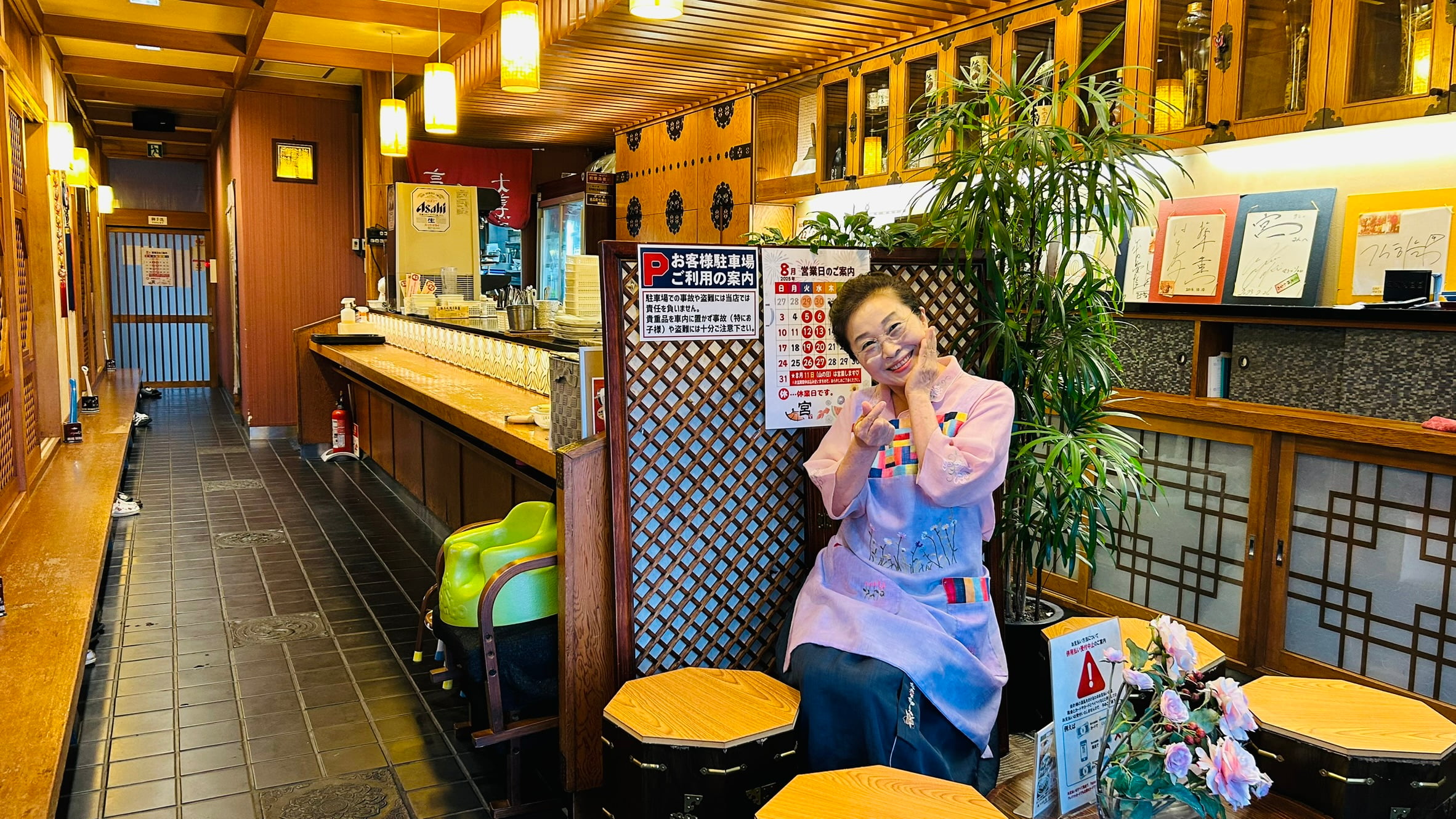 韓式焼肉 宮GUNG（クン）のオーナー、名物オモニの