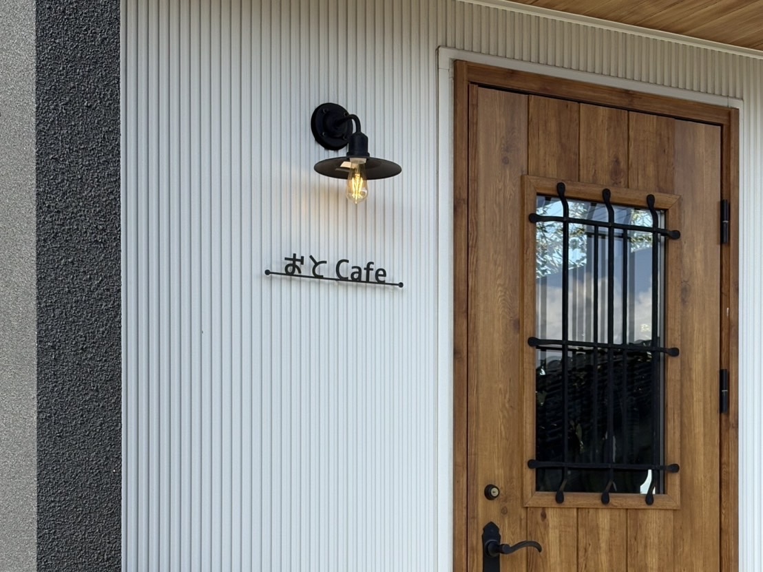 おとCafeの入口