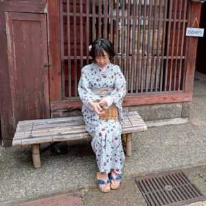 あみ