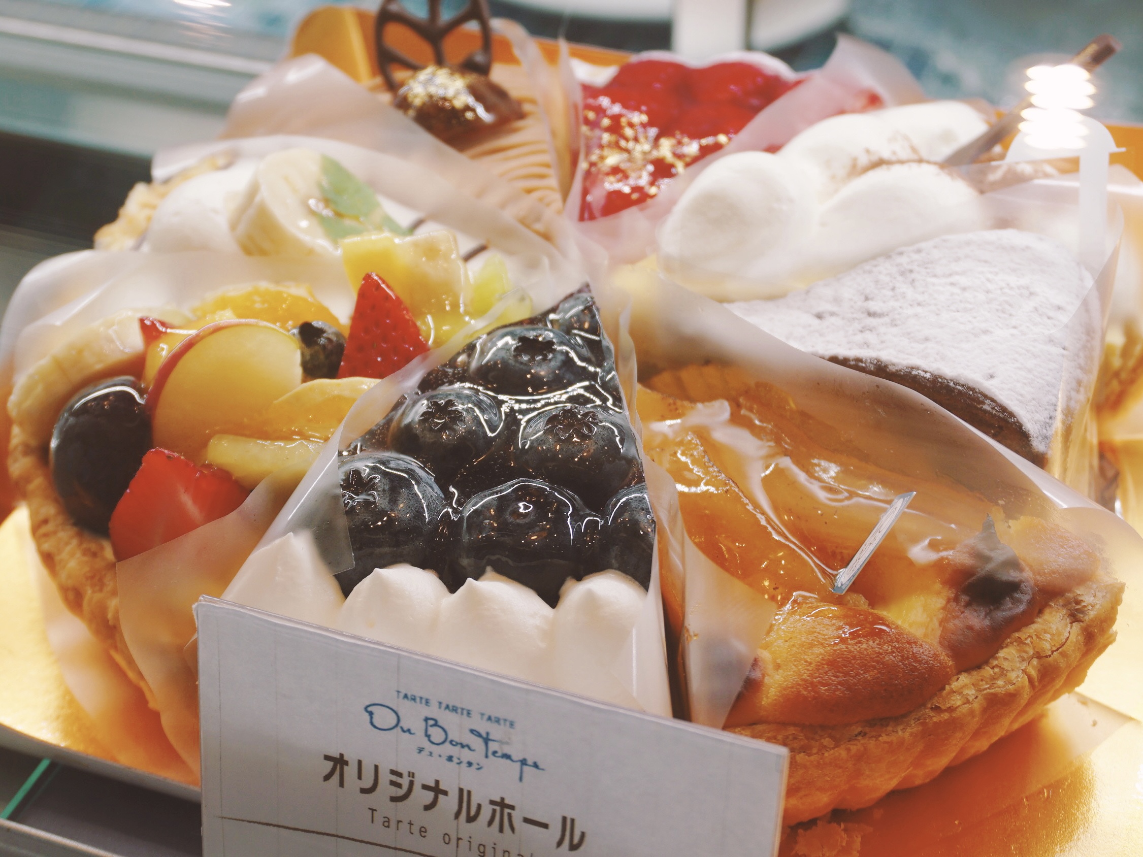 袋町| 手間を惜しまず、お客さんを大切に思う気持ちが詰まったケーキ店「Du Bon Temps(デュ・ボンタン)」