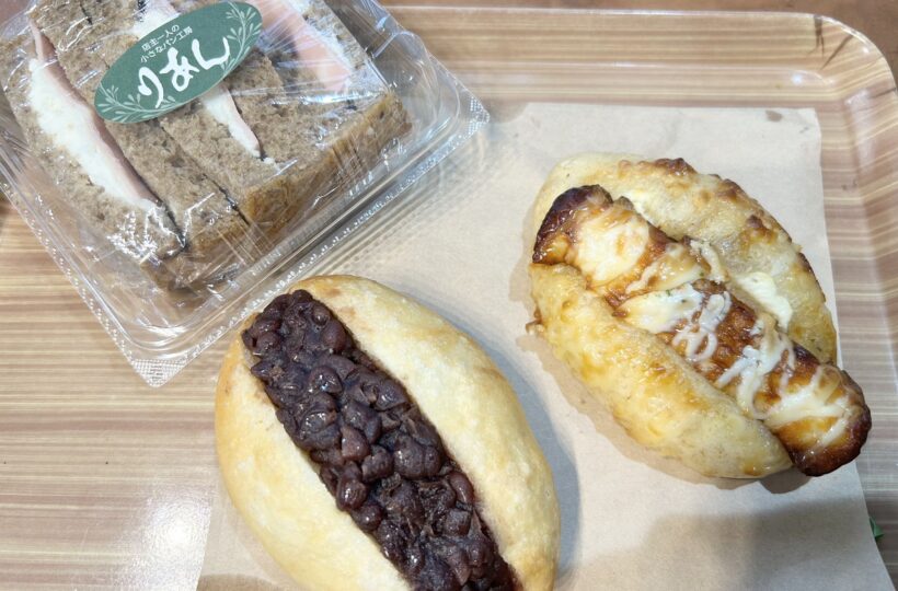 粟崎町|店主の優しい笑顔に、思わず寄りたくなるパン屋「りあん」