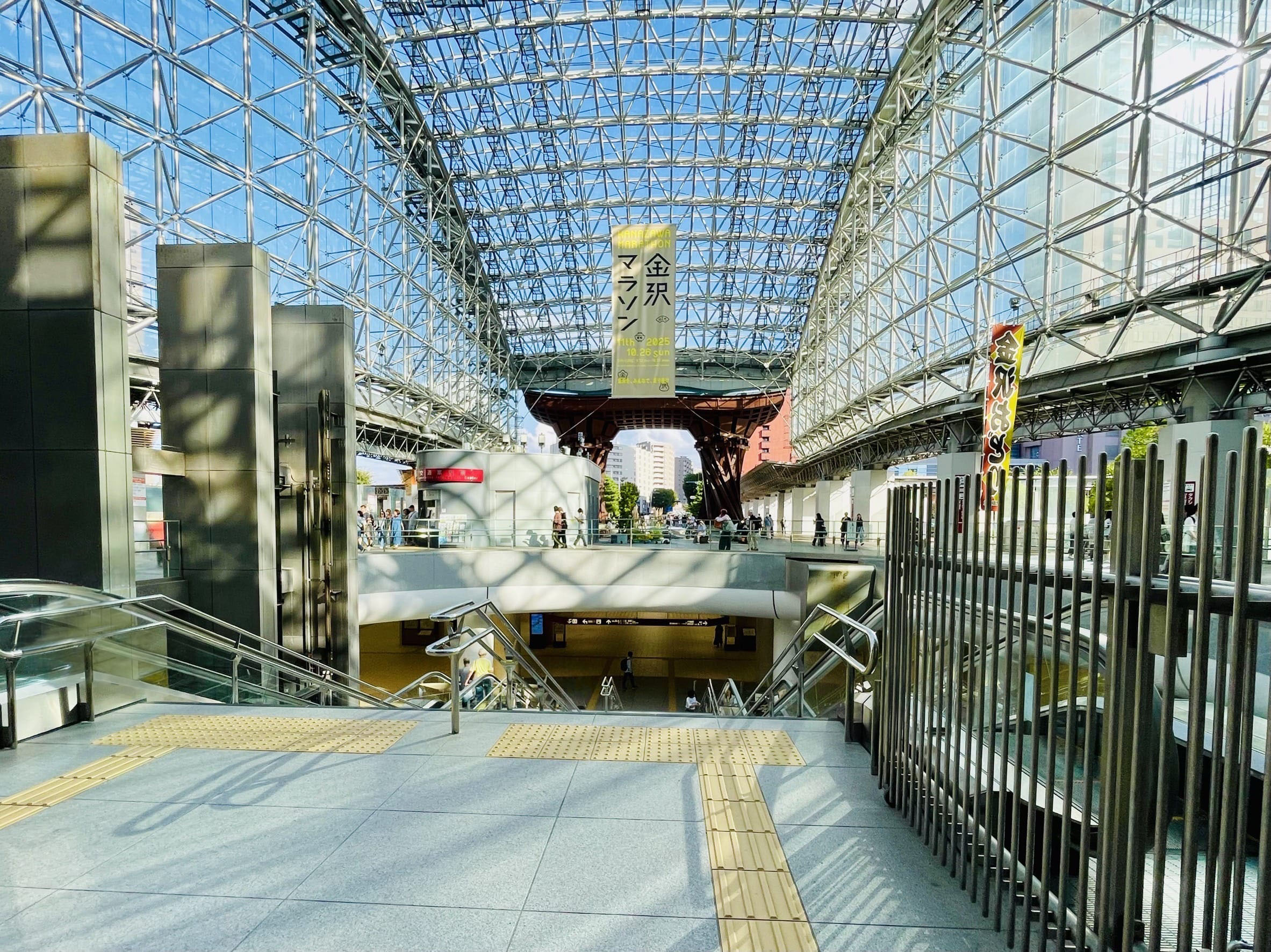 金沢駅