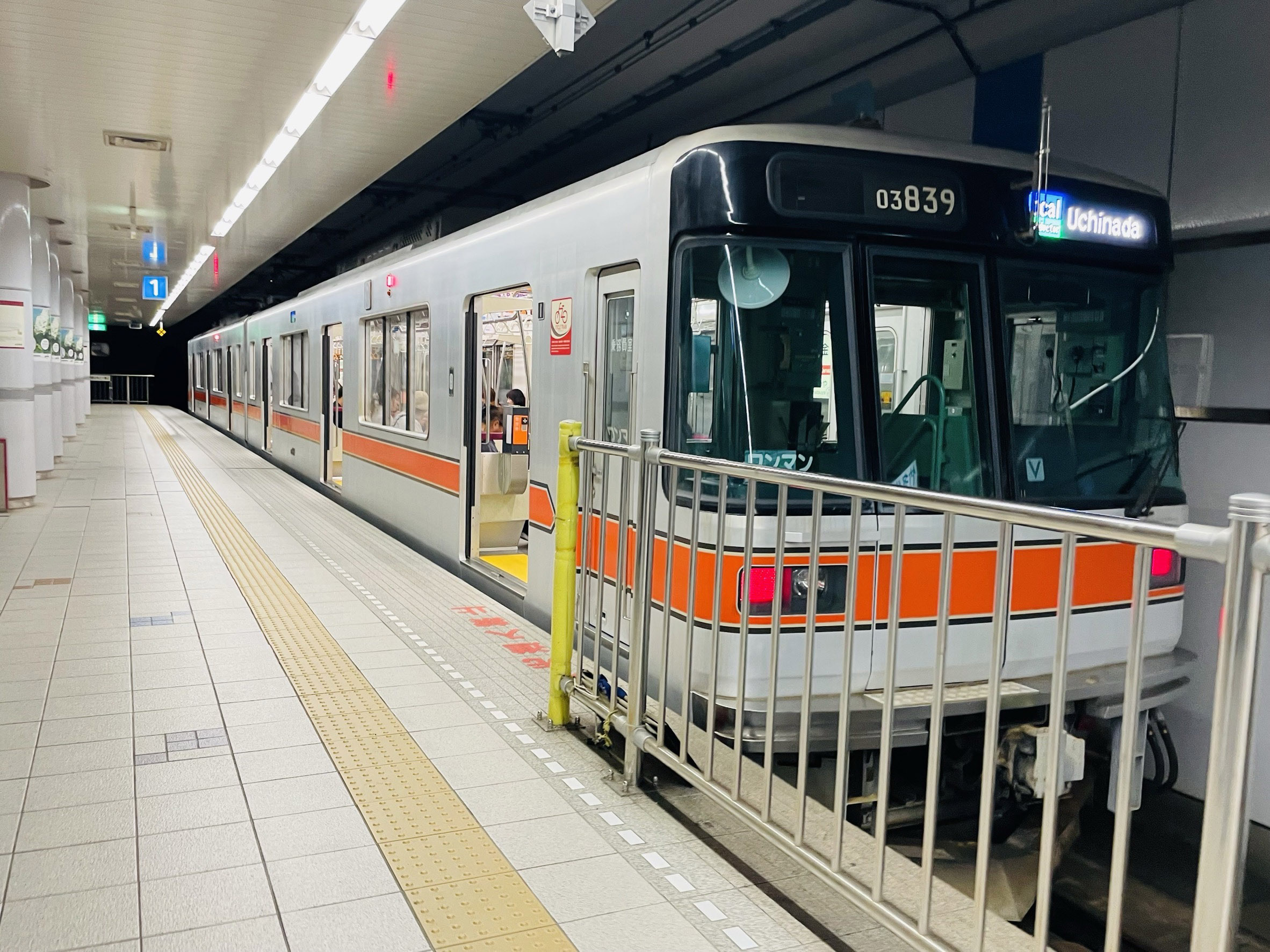 浅野川線の電車