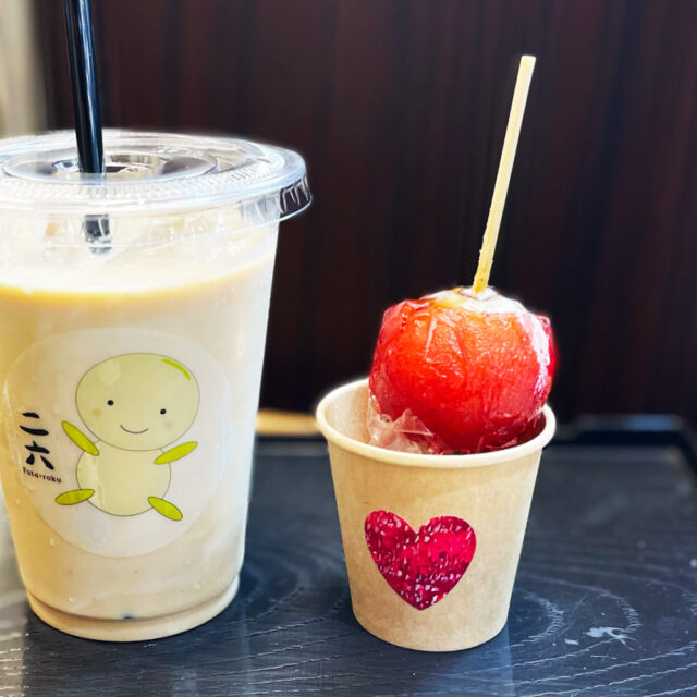 近江町市場｜毎日搾りたて！ すっきり飲みやすい豆乳ドリンク♪ 豆乳専門店「二六（ふたろく）」
