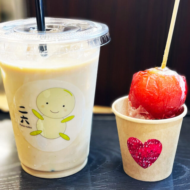 近江町市場｜すっきり飲みやすい豆乳ドリンクに、かわいいフルーツ飴も♪ 豆乳専門店「二六（ふたろく）」