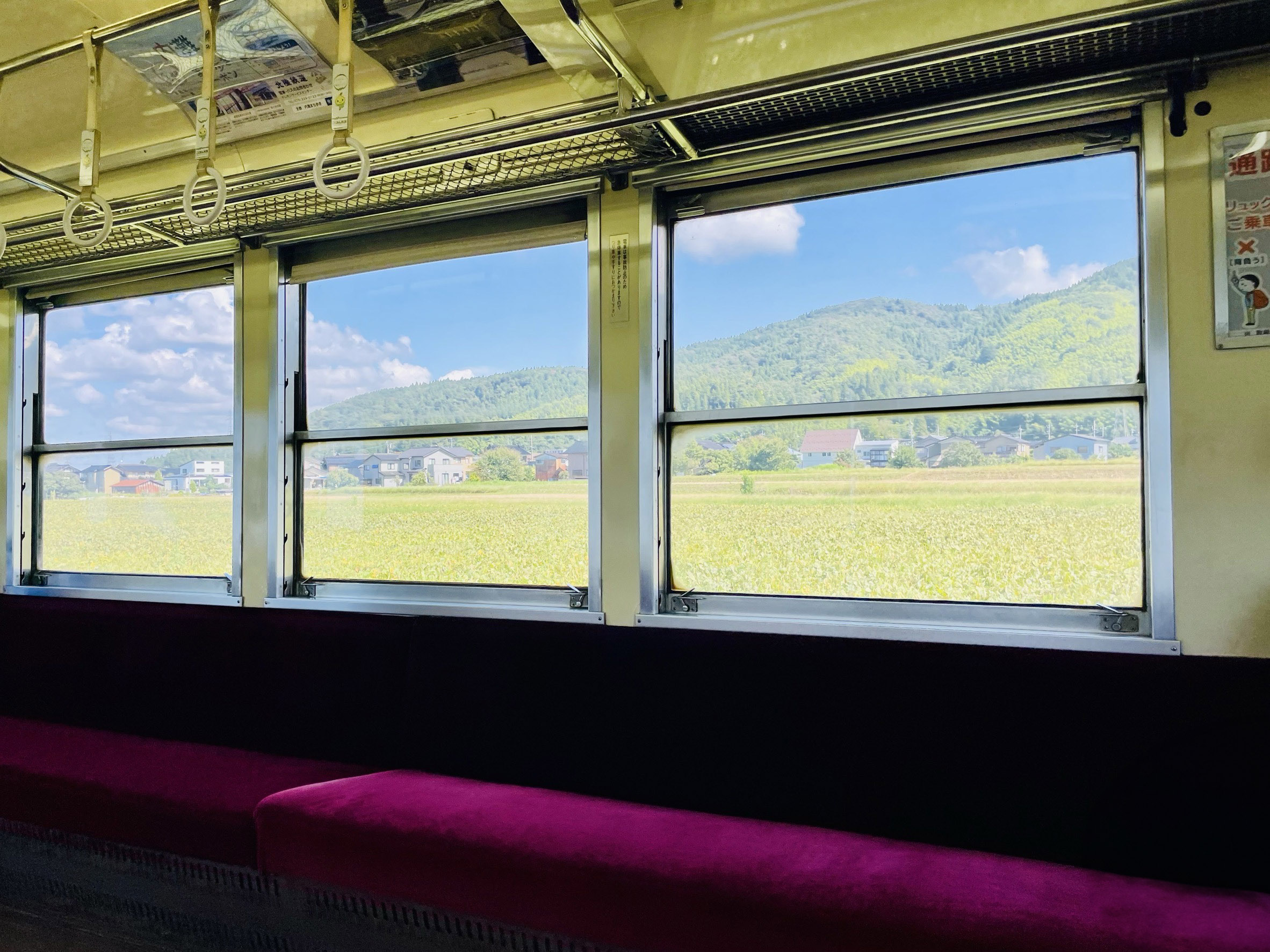 石川線の車窓