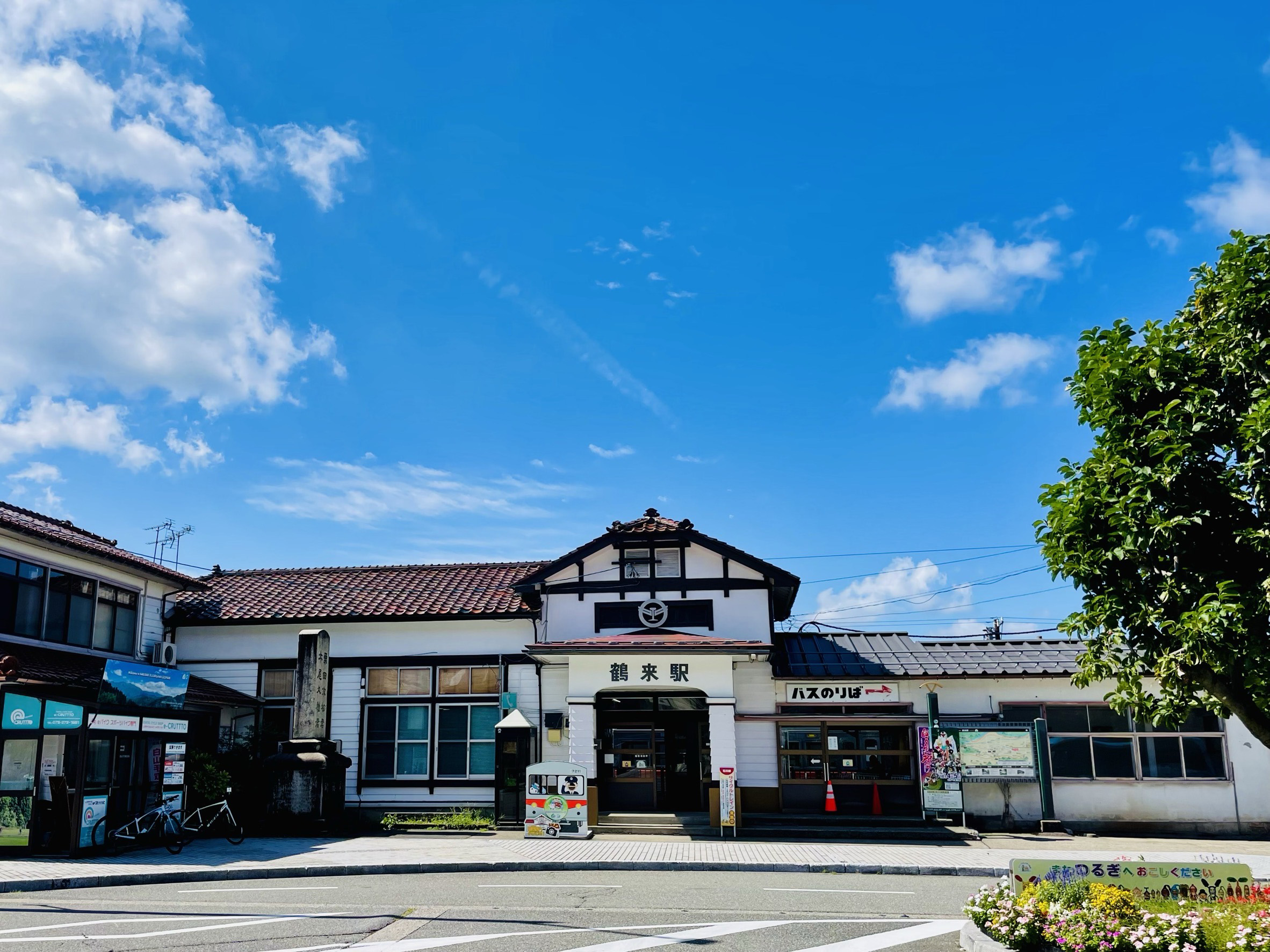 鶴来駅