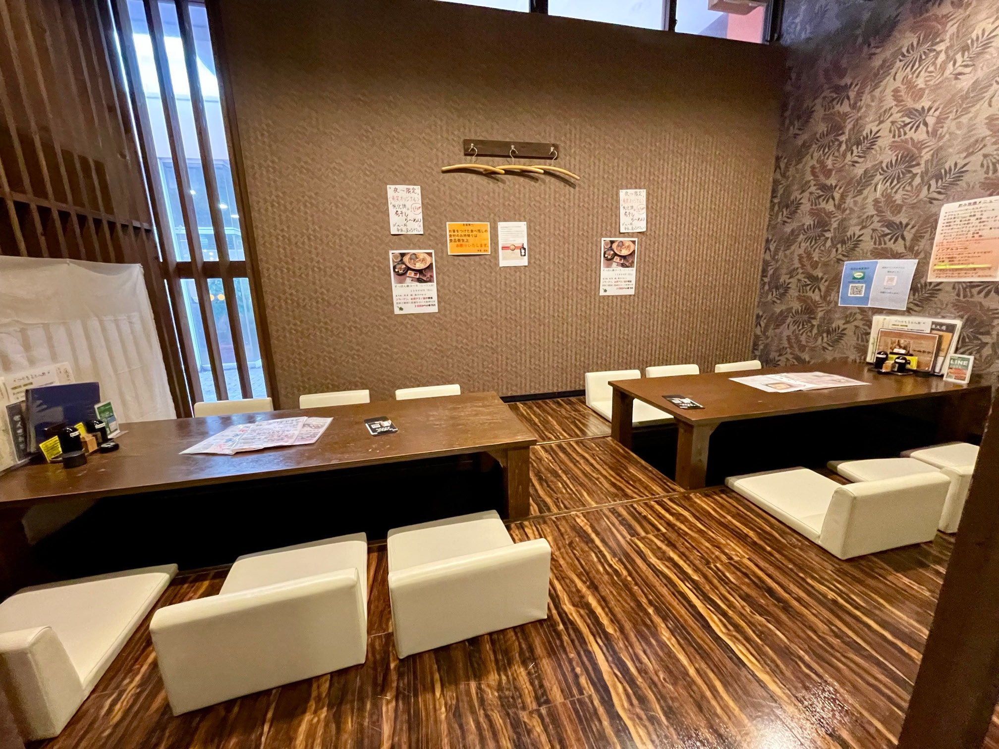 海鮮居酒屋「魚笑（うおしょう）」座敷席