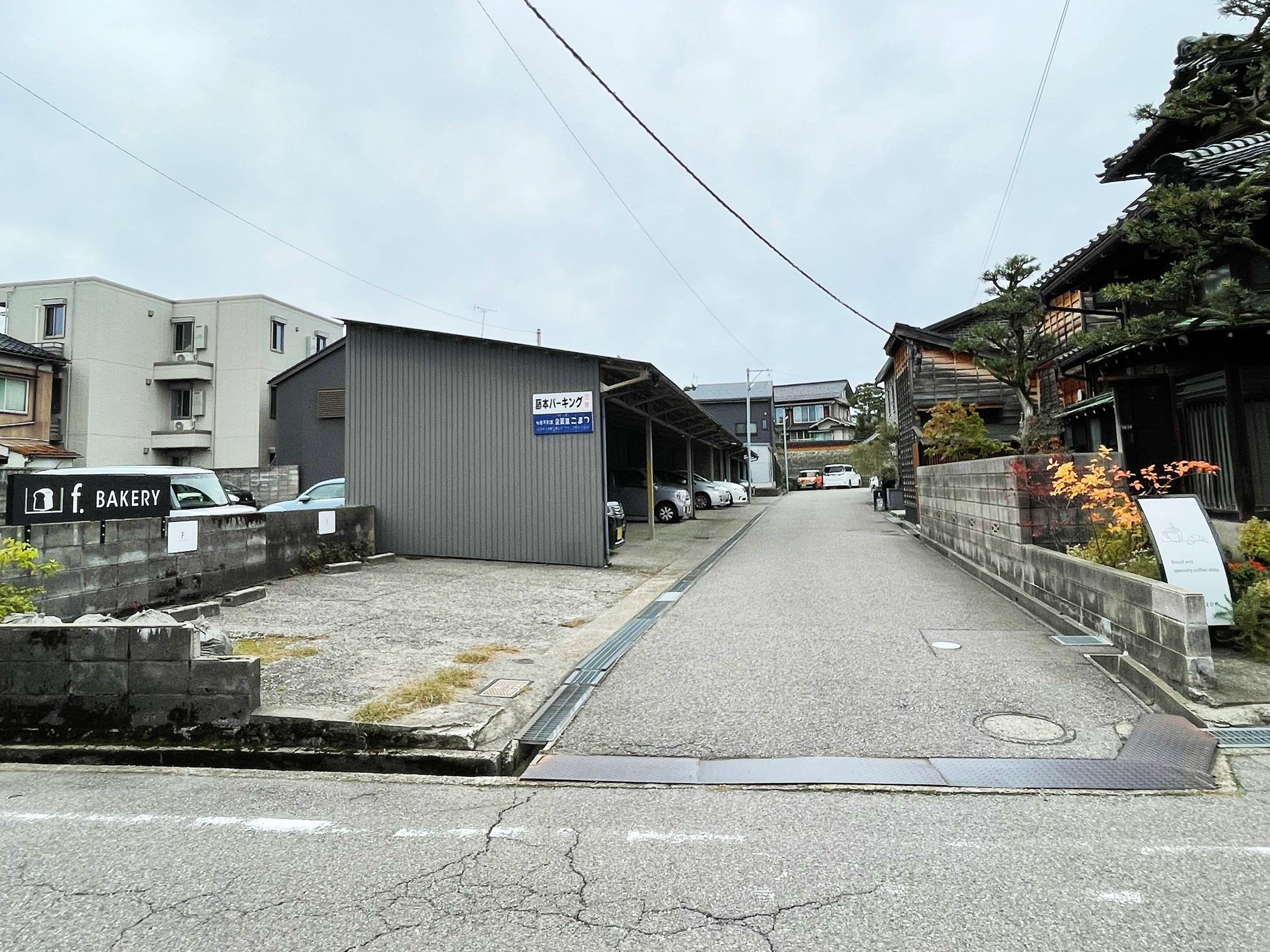 「エフドットベーカリー」への道