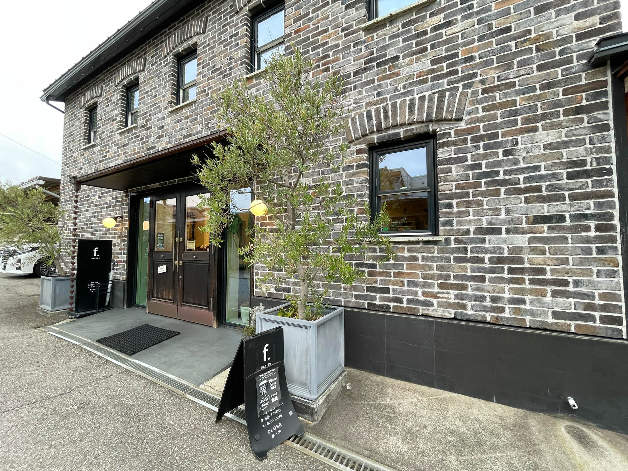 「エフドットベーカリー」の外観