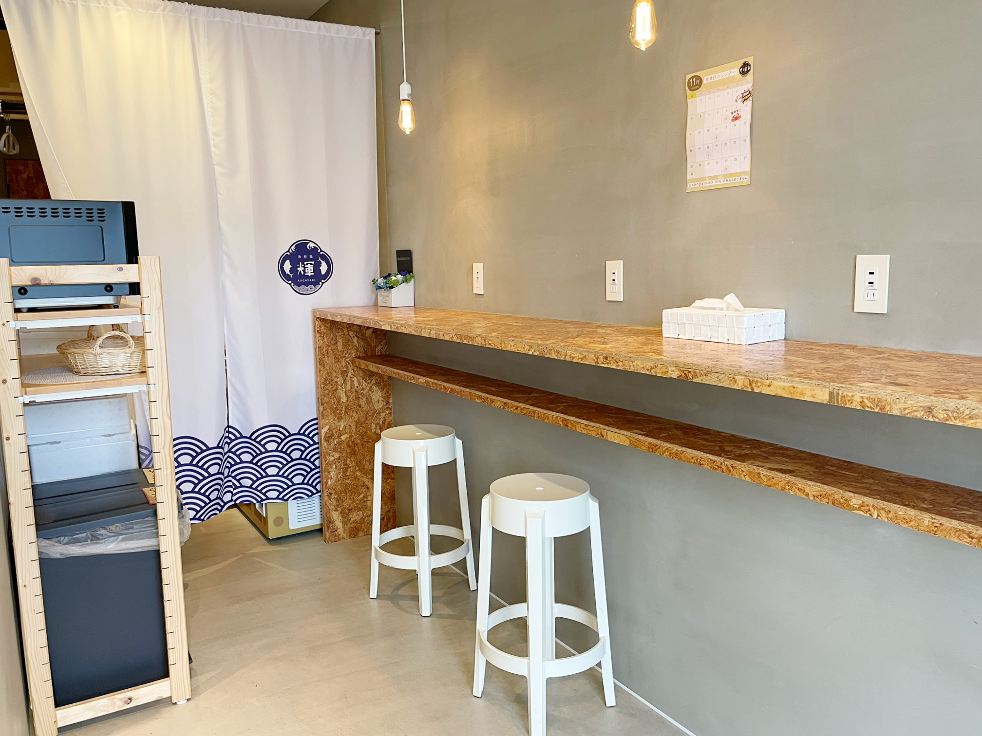 「海鮮処 輝（かがやき）」のイートインスペース