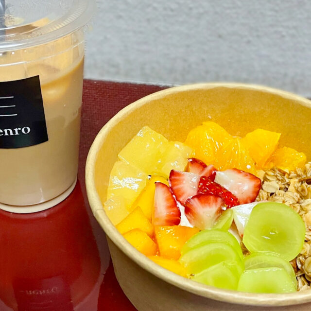 横川｜ヘルシーなヨーグルトボールとこだわりコーヒーを♪「NENRO coffee stand（ネンロ コーヒースタンド）」