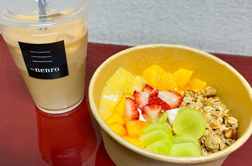 横川｜ヘルシーなヨーグルトボールとこだわりコーヒーを♪「NENRO coffee stand（ネンロ コーヒースタンド）」