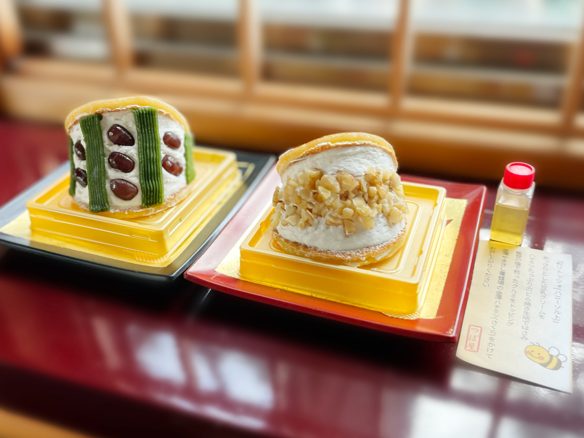 「御菓子司つば屋」の和リトッツォ