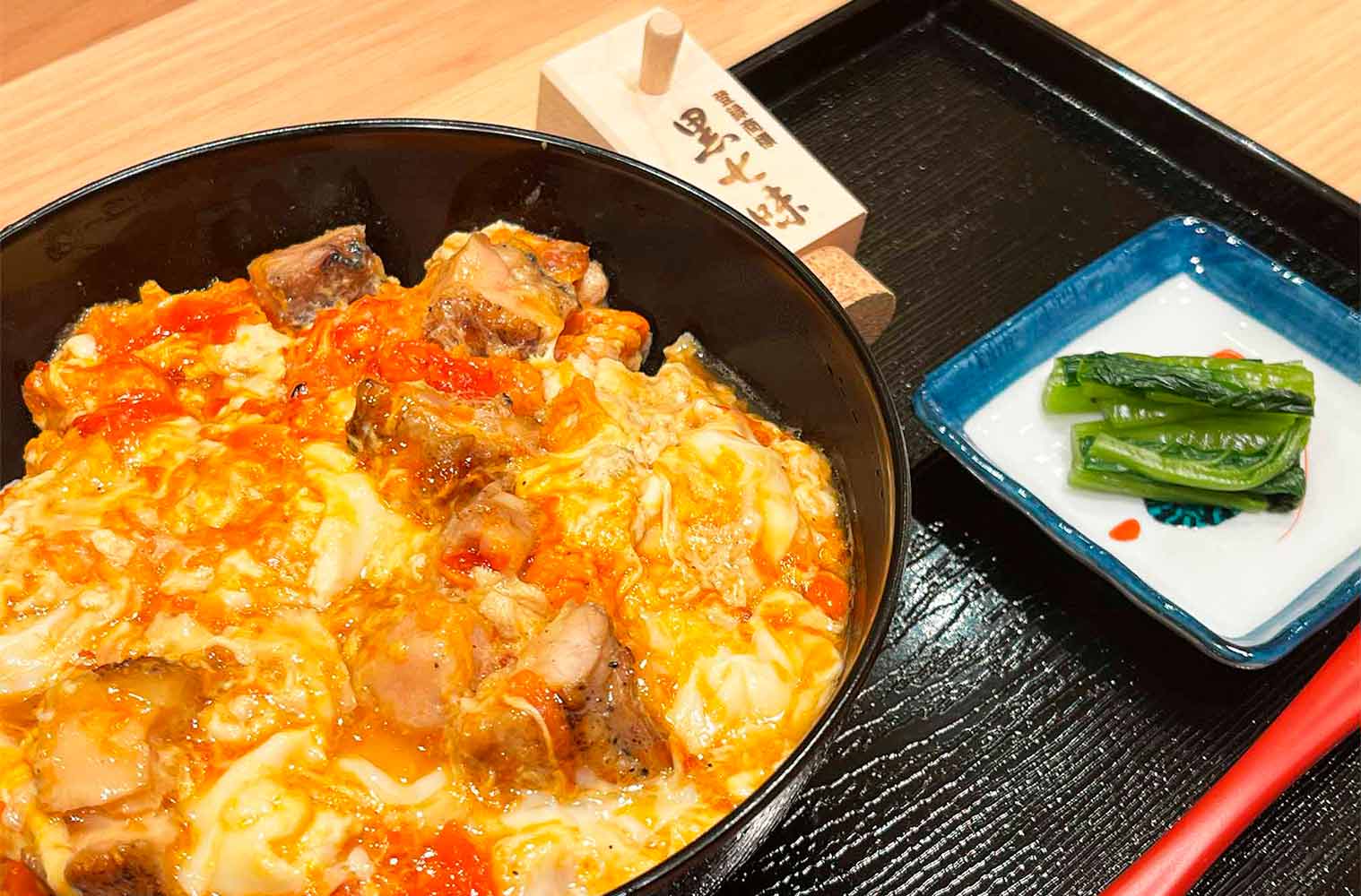 金沢駅｜「蕎麦処 大藪」の親子丼専門店がフォーラスにオープン！「親子丼 鳥藪（とりやぶ）」