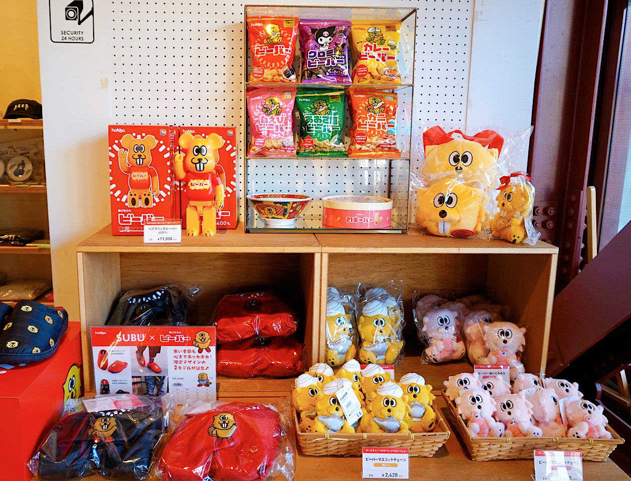 北陸製菓ビーバーのぬいぐるみなどのオリジナル商品