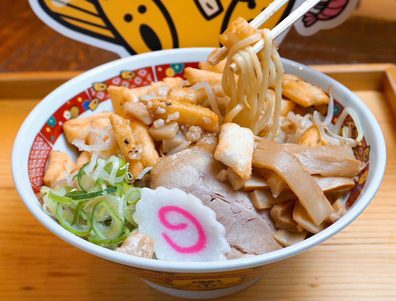ぶち揚げ★ビーバーカフェのラーメン