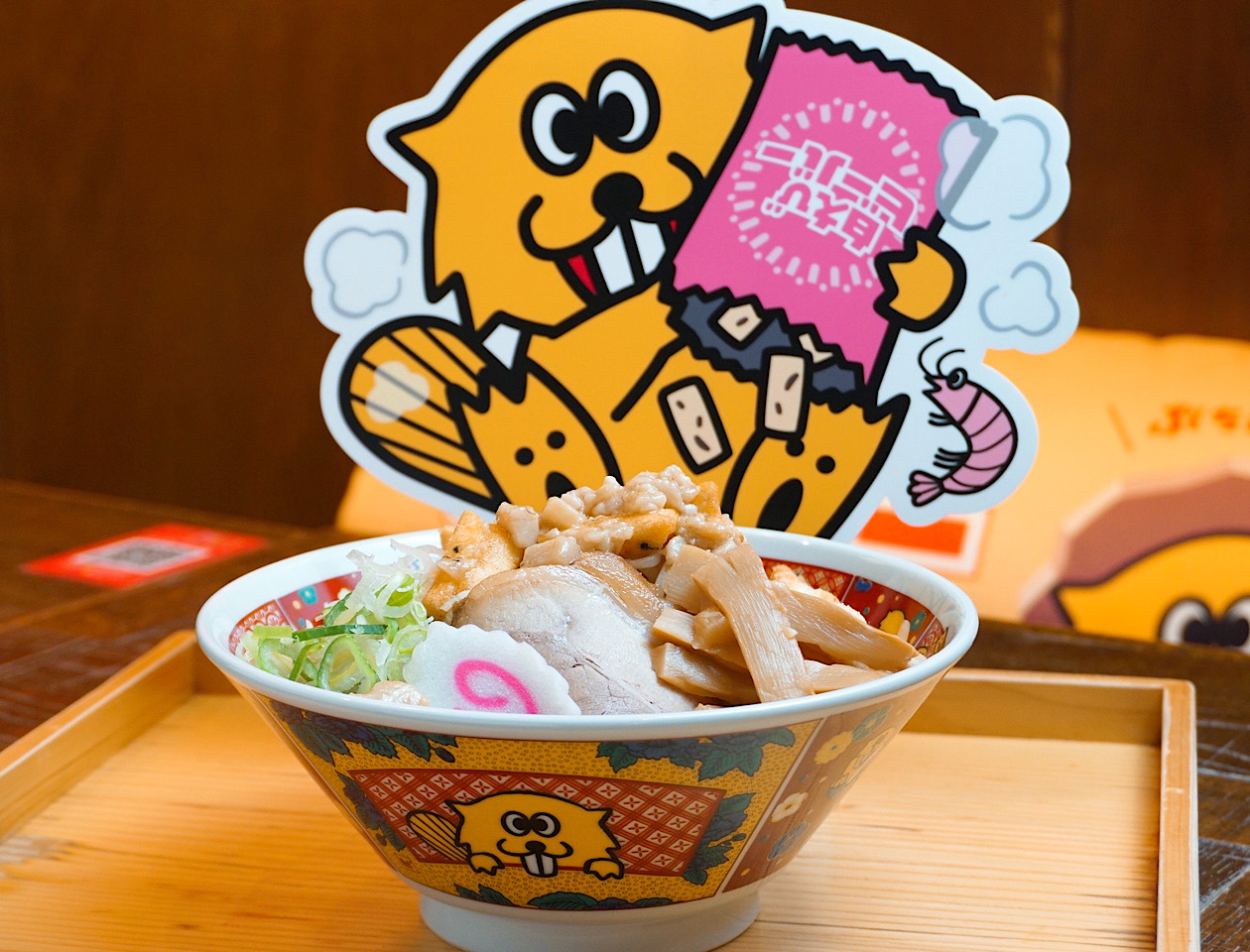 モリ!モリ!ビーバーラーメン