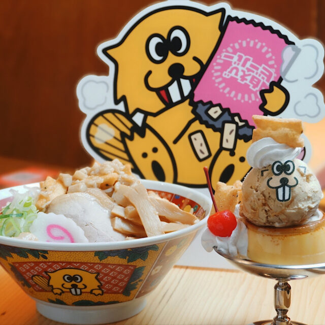 橋場町｜金沢のご当地おやつ「ビーバー」のかわいさあふれる期間限定カフェ「ぶち揚げ★ビーバーカフェ」