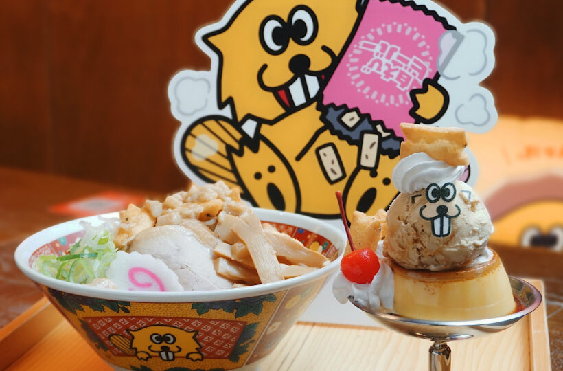 橋場町｜金沢のご当地おやつ「ビーバー」のかわいさあふれる期間限定カフェ「ぶち揚げ★ビーバーカフェ」