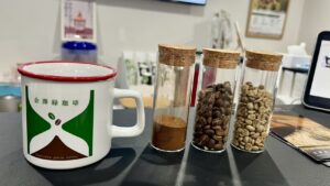 武蔵町｜知る人ぞ知る！美容と健康に良いオーガニックなグリーンコーヒー専門店「muu coffee（ムゥーコーヒー）」