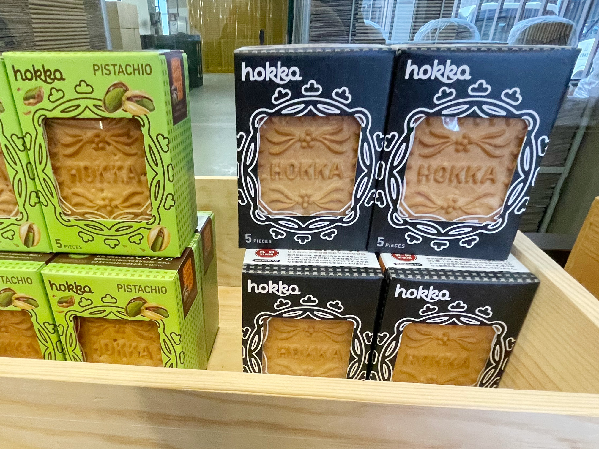 米蜜ビスケット