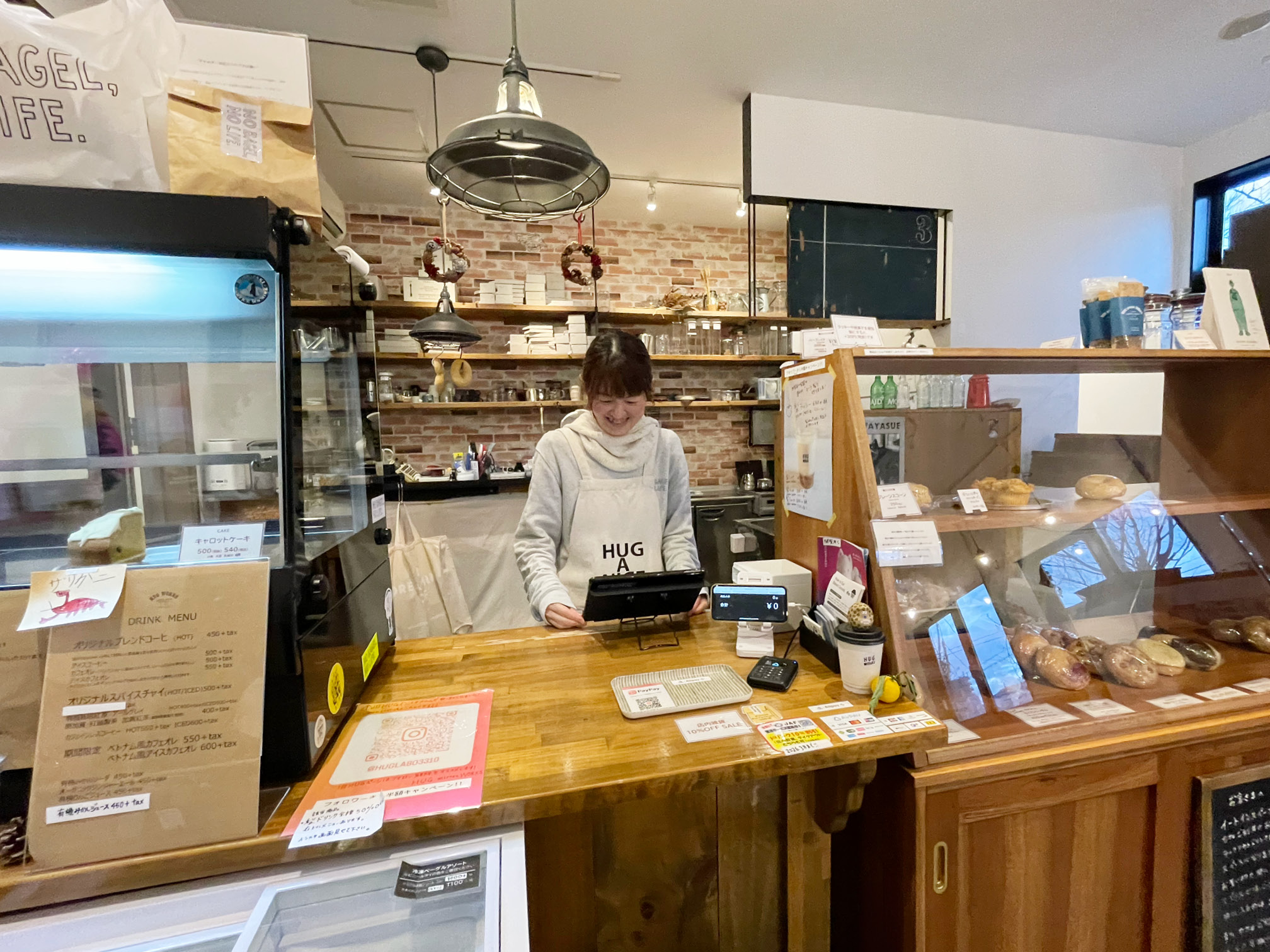 ハグ・ミトン・ワークスの店主