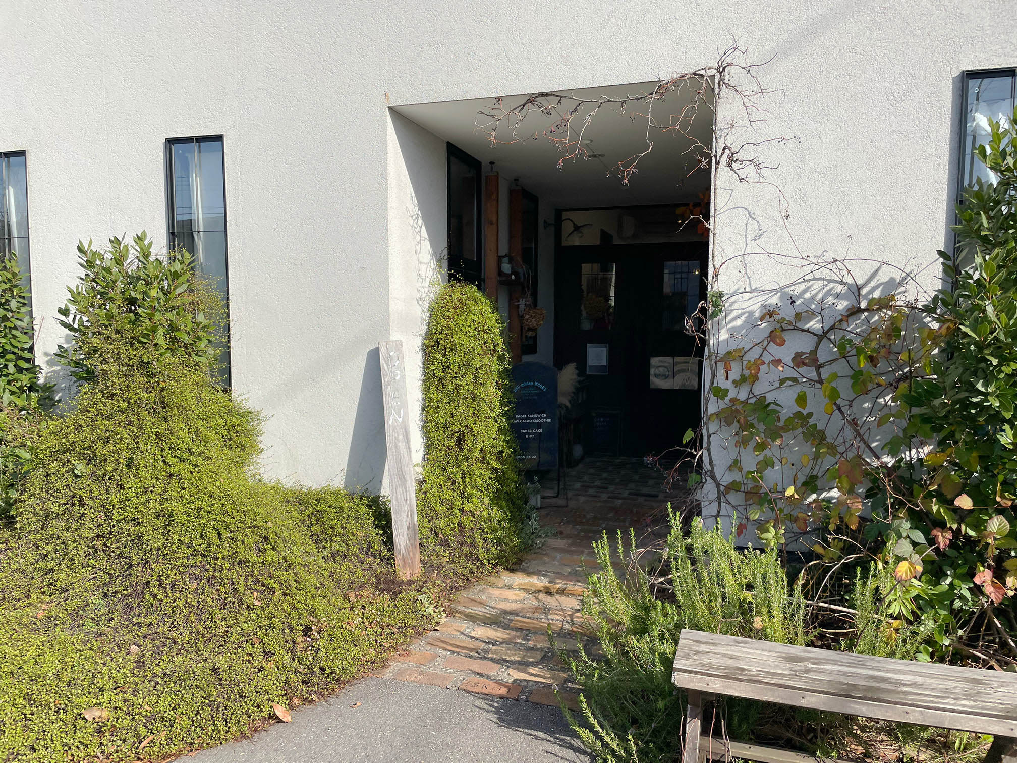 ハグ・ミトン・ワークスの入り口