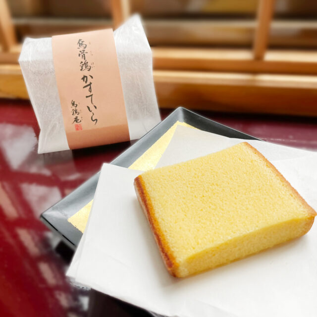 西念｜プレゼントされたら絶対うれしい！カステラもプリンもバームクーヘンも♪ 金沢が誇る「烏鶏庵（うけいあん）本店」