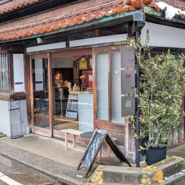 笠市町｜イタリアの日常を金沢の築140年の町家で味わう「Angolo CAFFE（アンゴロカフェ）」