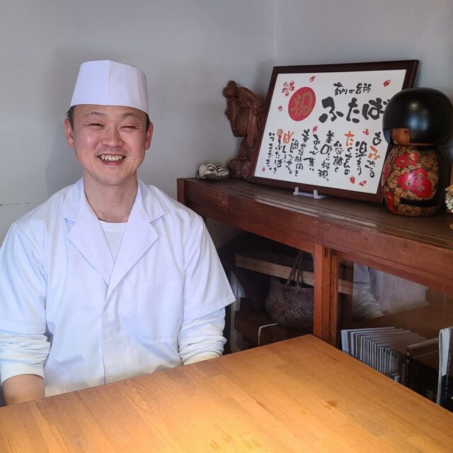 店主：松本さん